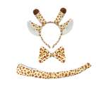 Карнавальный костюм Жираф 2beMan