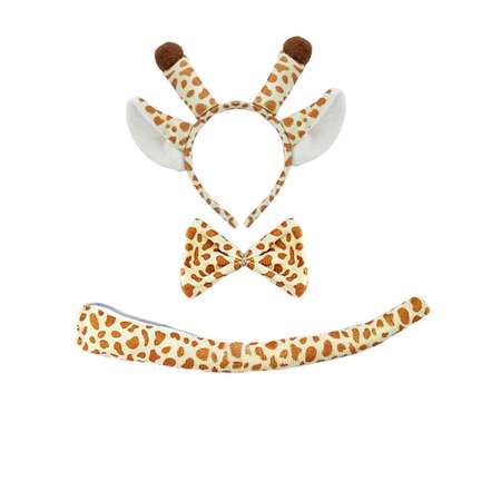 Карнавальный костюм Жираф 2beMan