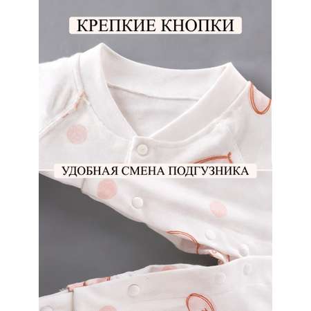 Комбинезон Anna Mary