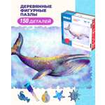 Пазл Melograno Волшебный кит деревянный