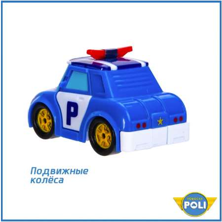 Полицейская машина ТОТОША Robocar Poli герой Поли 1:85 синий
