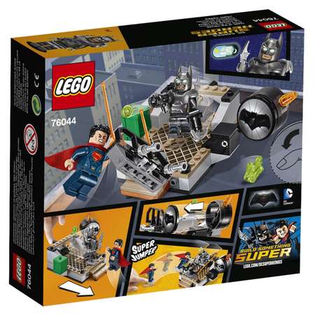 Конструктор LEGO Marvel Super Heroes блочный