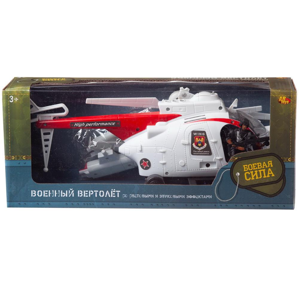 Вертолет Abtoys Боевая Сила C-00395 - фото 2