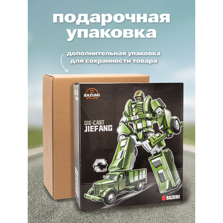 Фигурка BAZUMI Машина грузовик зил