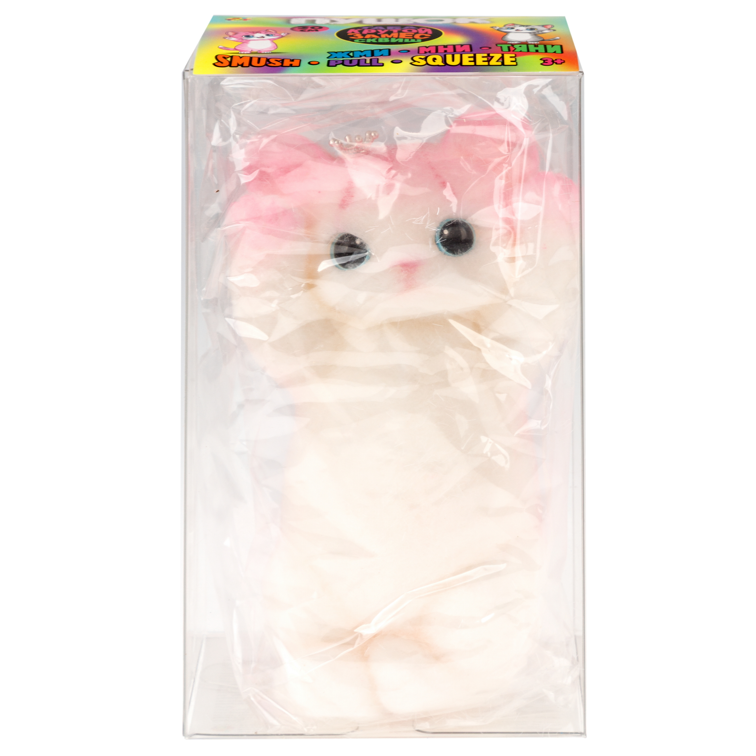 Игрушка-антистресс Крутой Замес сквиш - фото 5