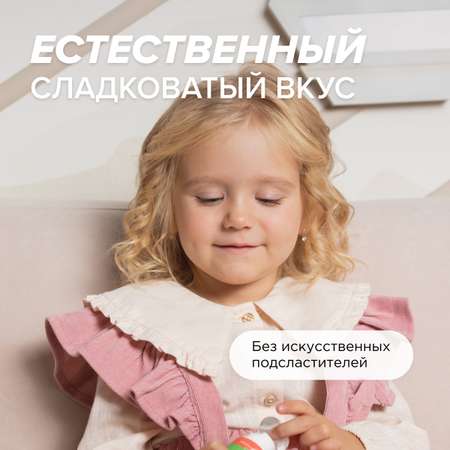 Зубная паста Synergetic