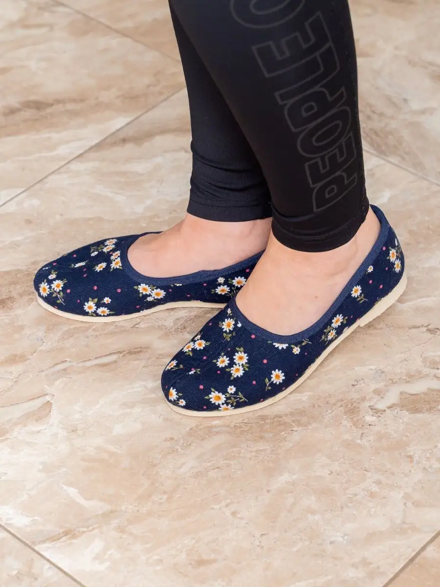 Тапочки UTA HOME 8-1/синий - фото 5