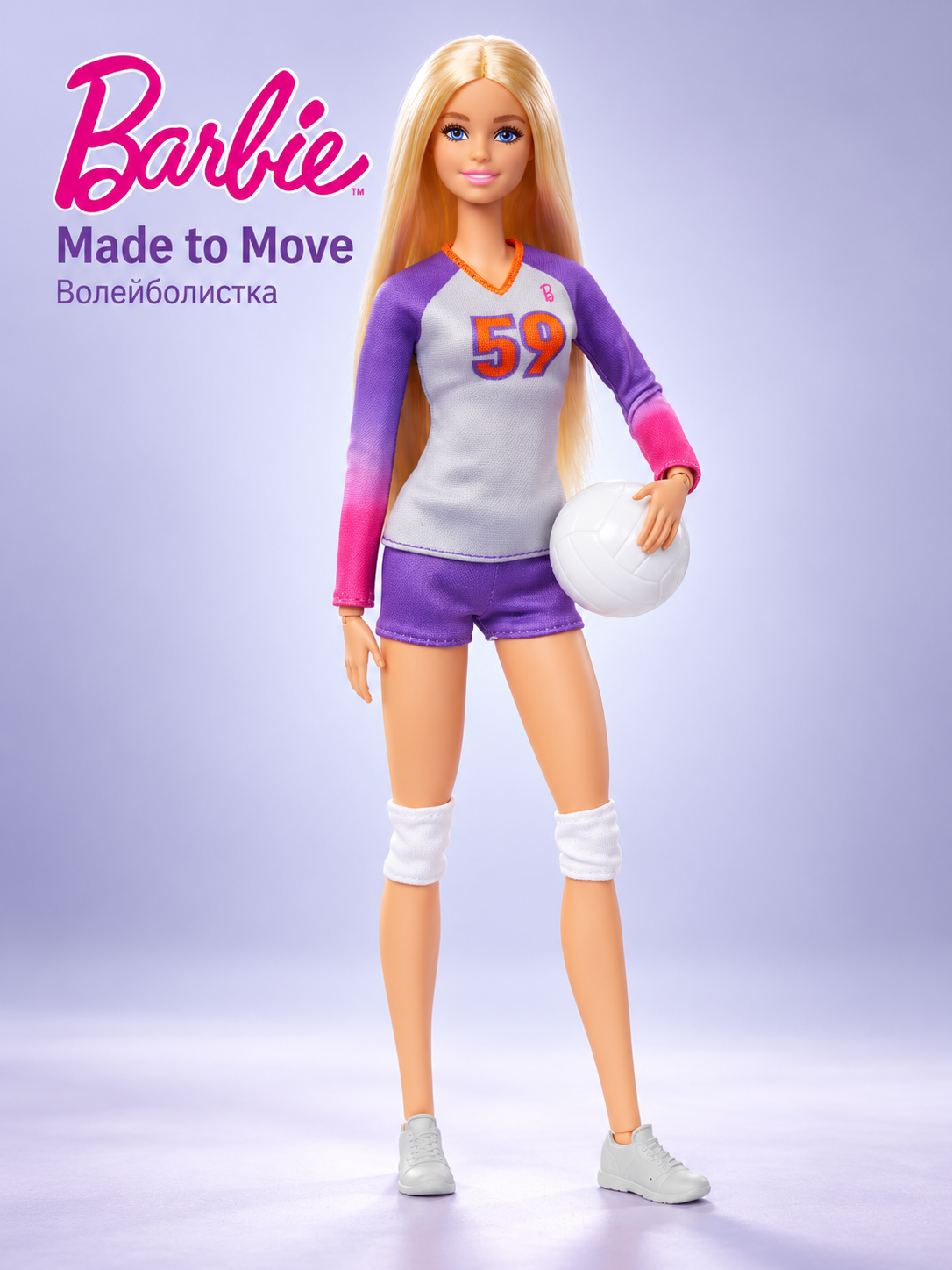 Кукла классическая Barbie Волейболистка HKT72 - фото 1