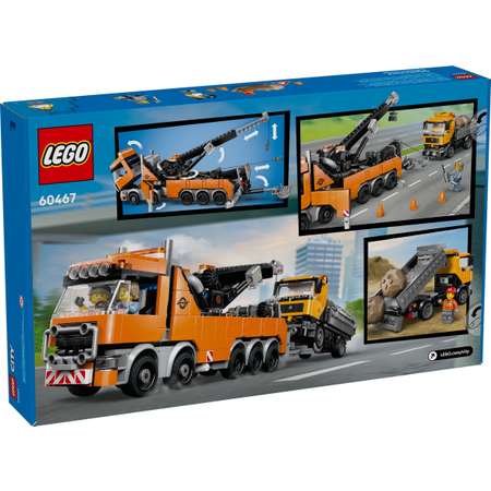 Конструктор LEGO City 60467 793 дет.