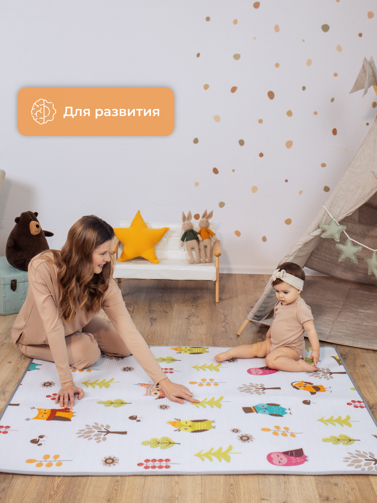 Детский складной коврик Mamagoods Поросята и совушки 120 x 150 см 1 шт. - фото 14