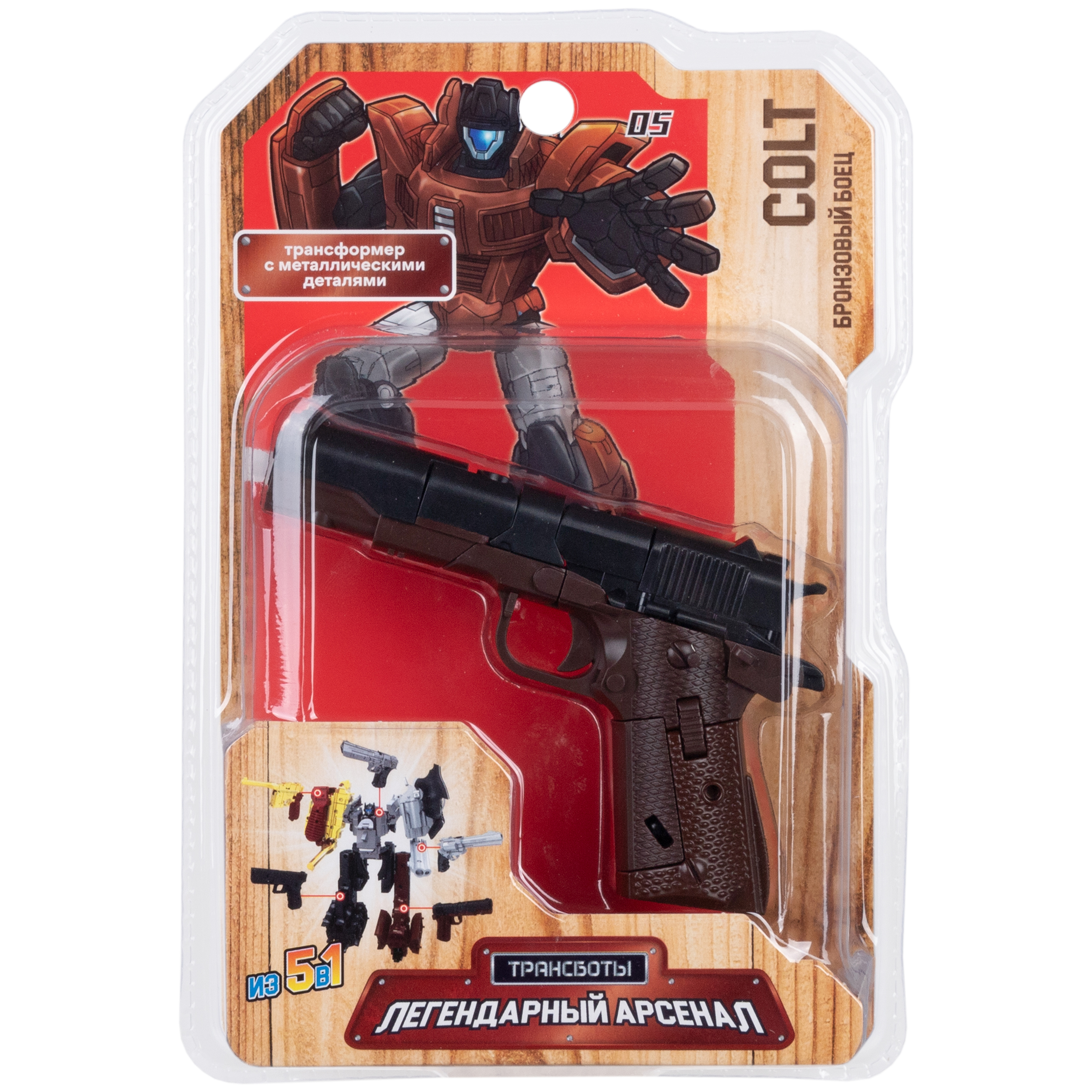 Фигурка 1TOY - фото 9