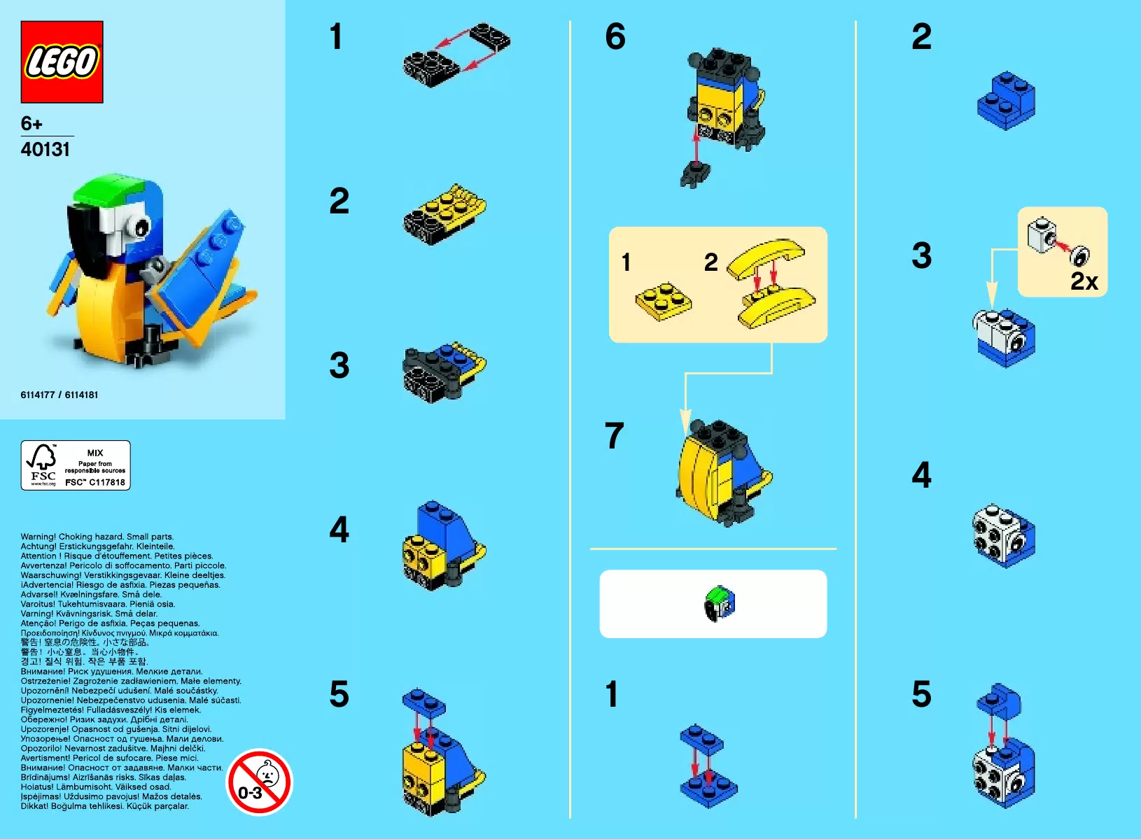 Конструктор LEGO Creator Expert 40131 55 дет. - фото 2