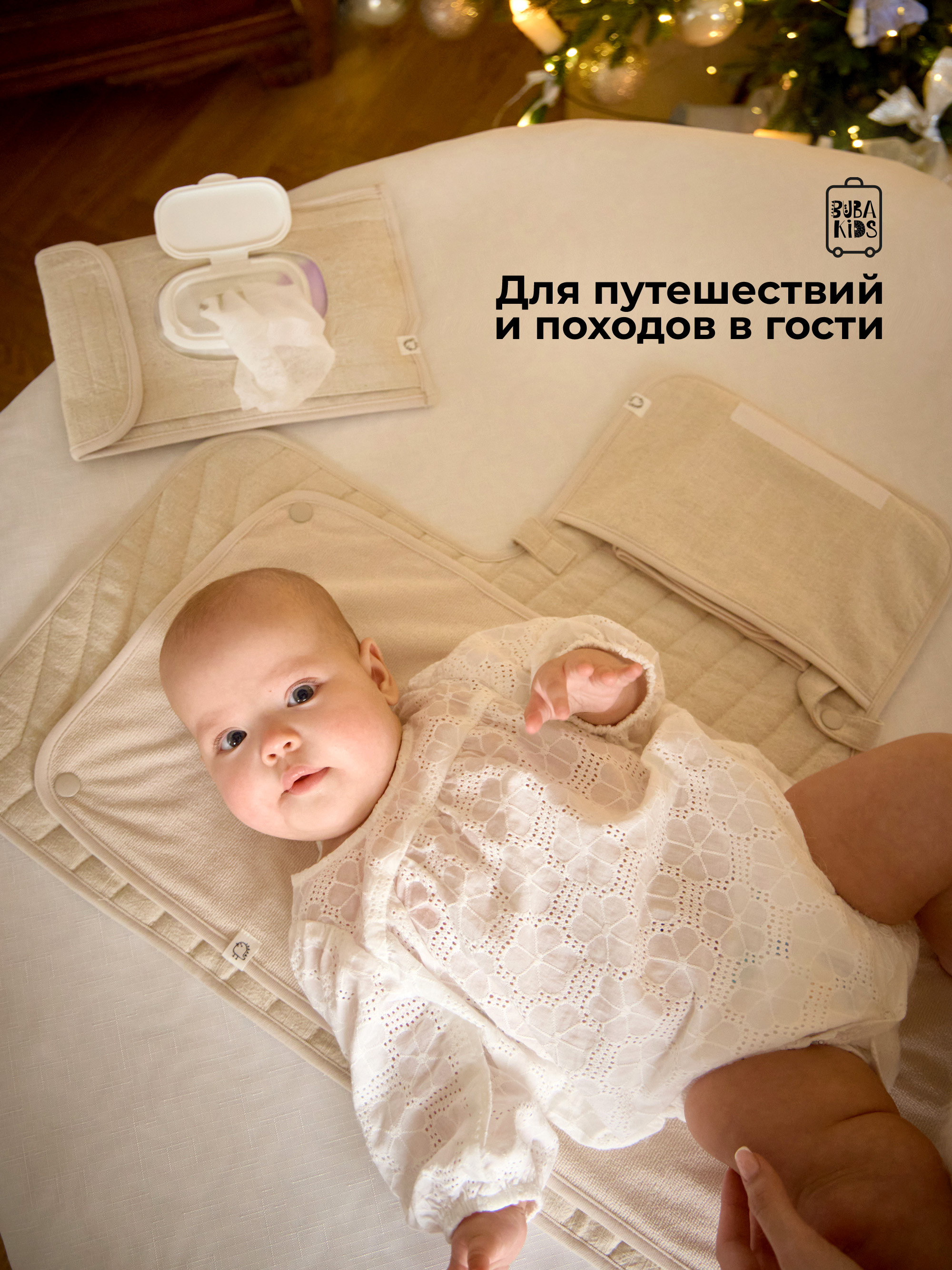 Сумка BUBA KIDS бежевый - фото 2