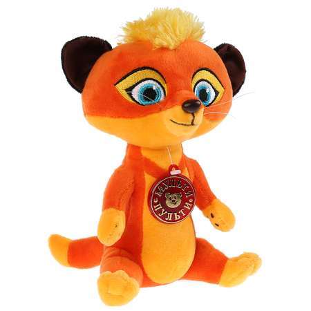 Игрушка мягкая Мульти Пульти