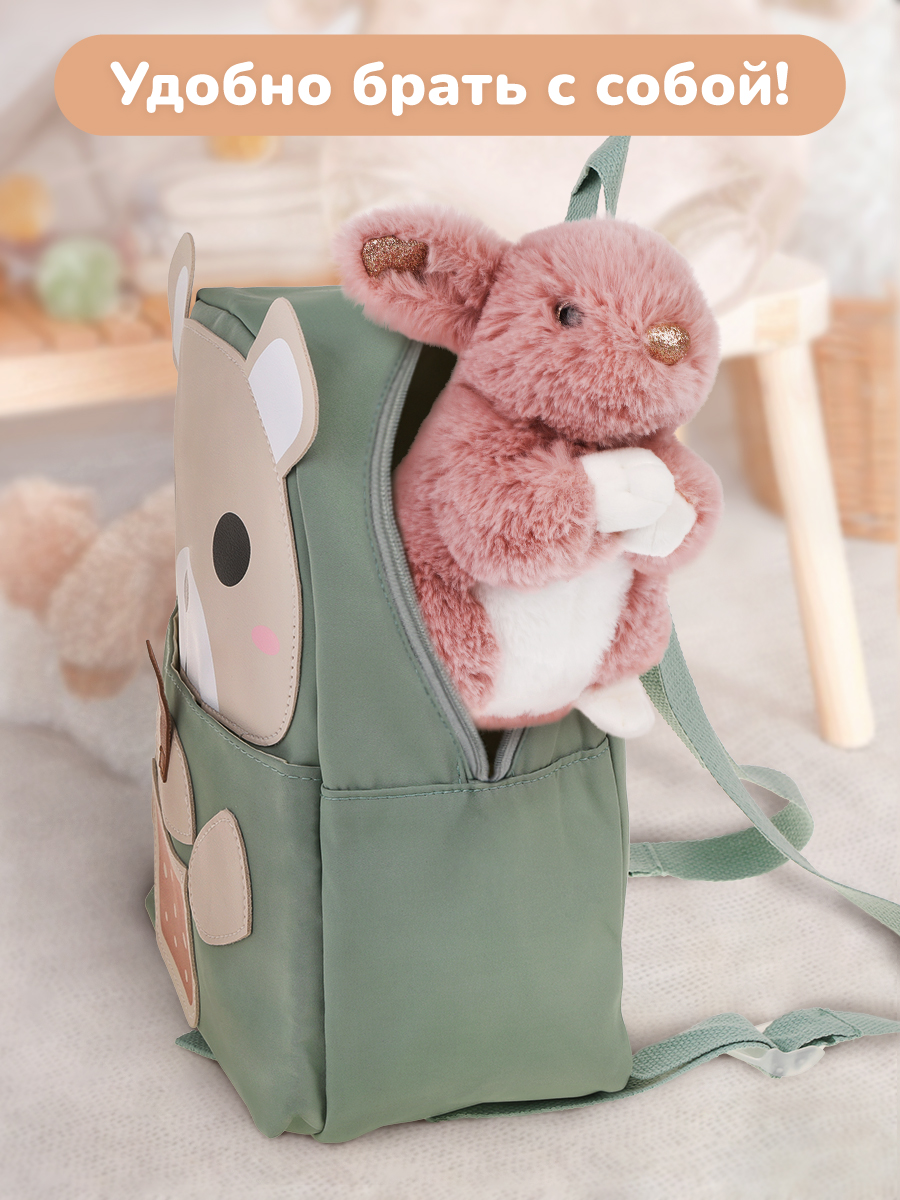 Игрушка мягкая Fluffy Family зайчик 20 см - фото 5