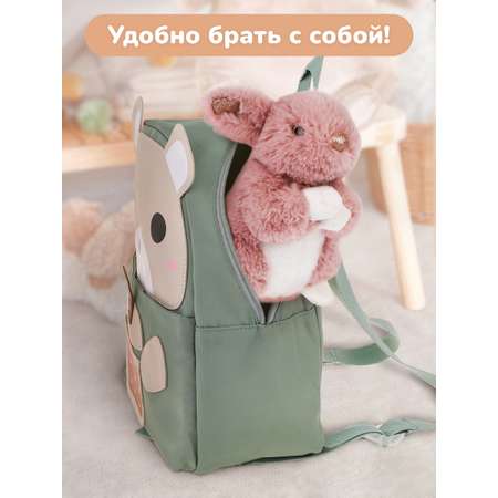 Игрушка мягкая Fluffy Family зайчик 20 см