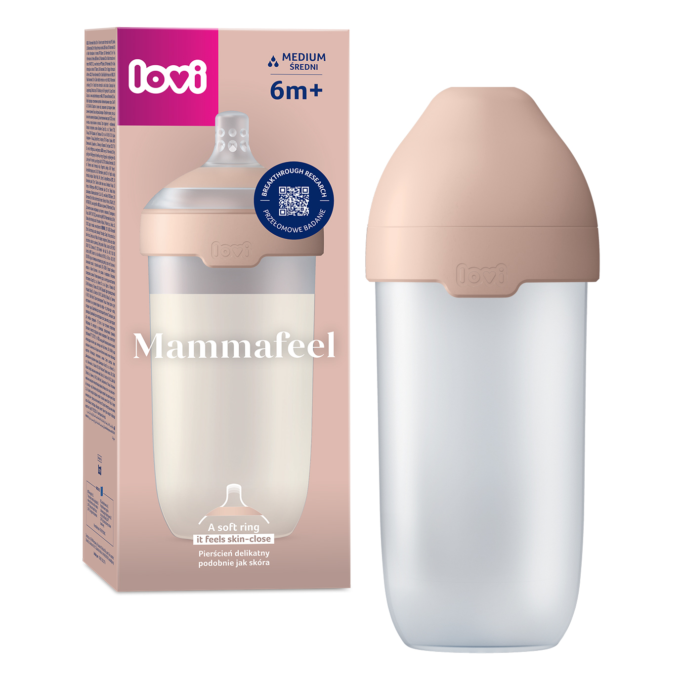 Бутылочка LOVI 330 мл - фото 22