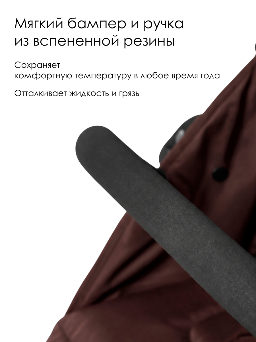 Коляска прогулочная Valco baby коричневый - фото 14