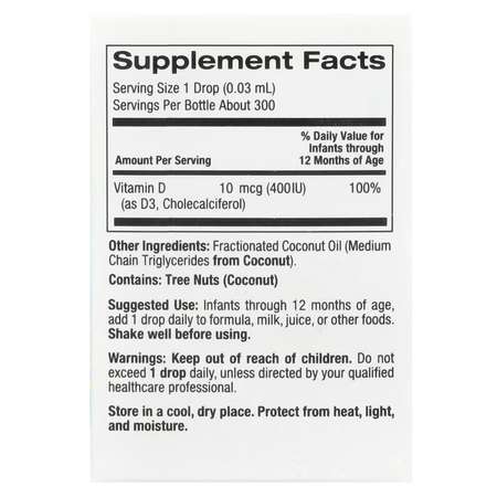 Витамин Д3 для детей, California Gold Nutrition, 400 МЕ, 10 мл