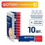 Батарейки мизинчиковые Фотoн ааа LR03 набор 10 шт