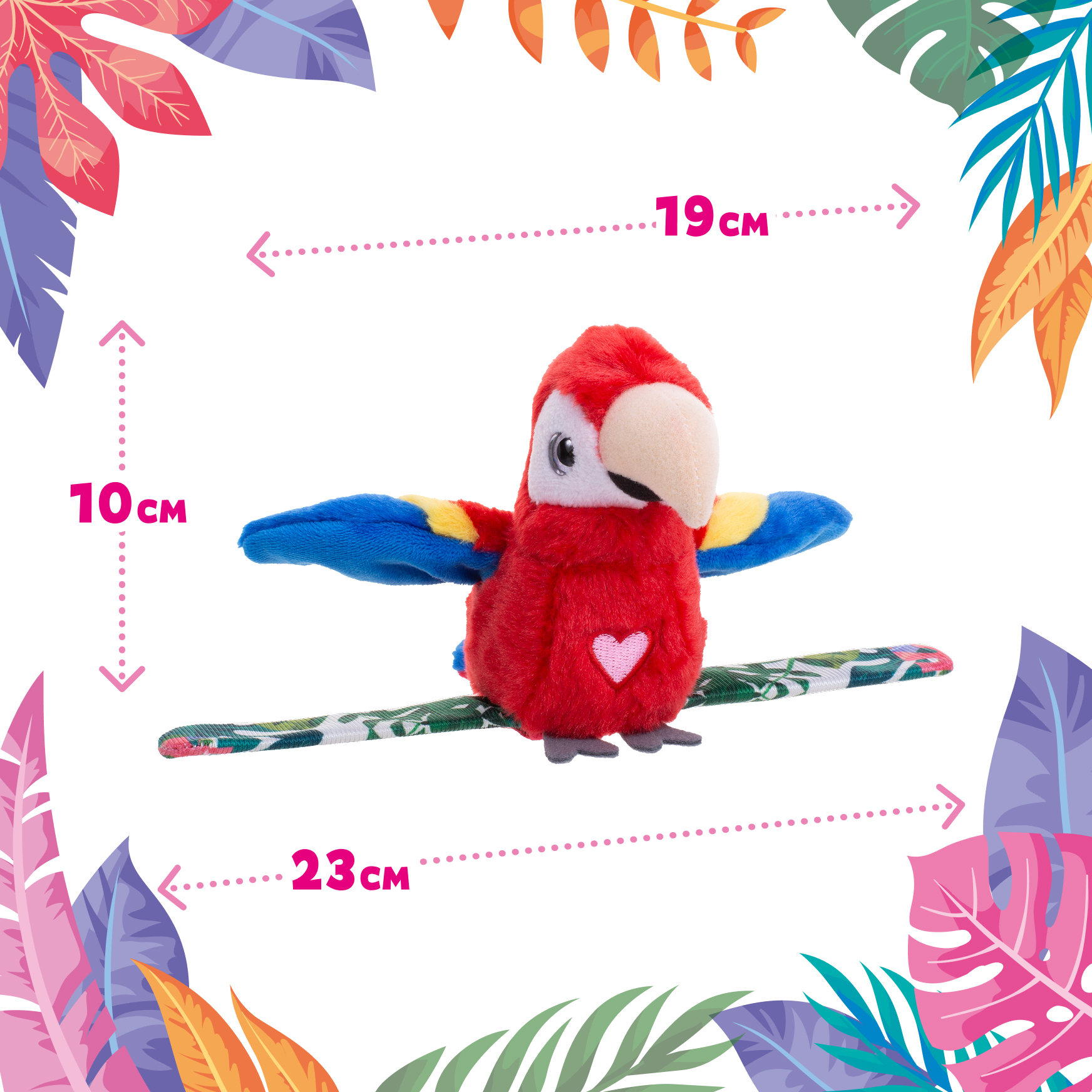 Мягкая игрушка Happy Yappers Красный попугай интерактивная - фото 5