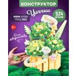 Конструктор Blockformers 524 дет.