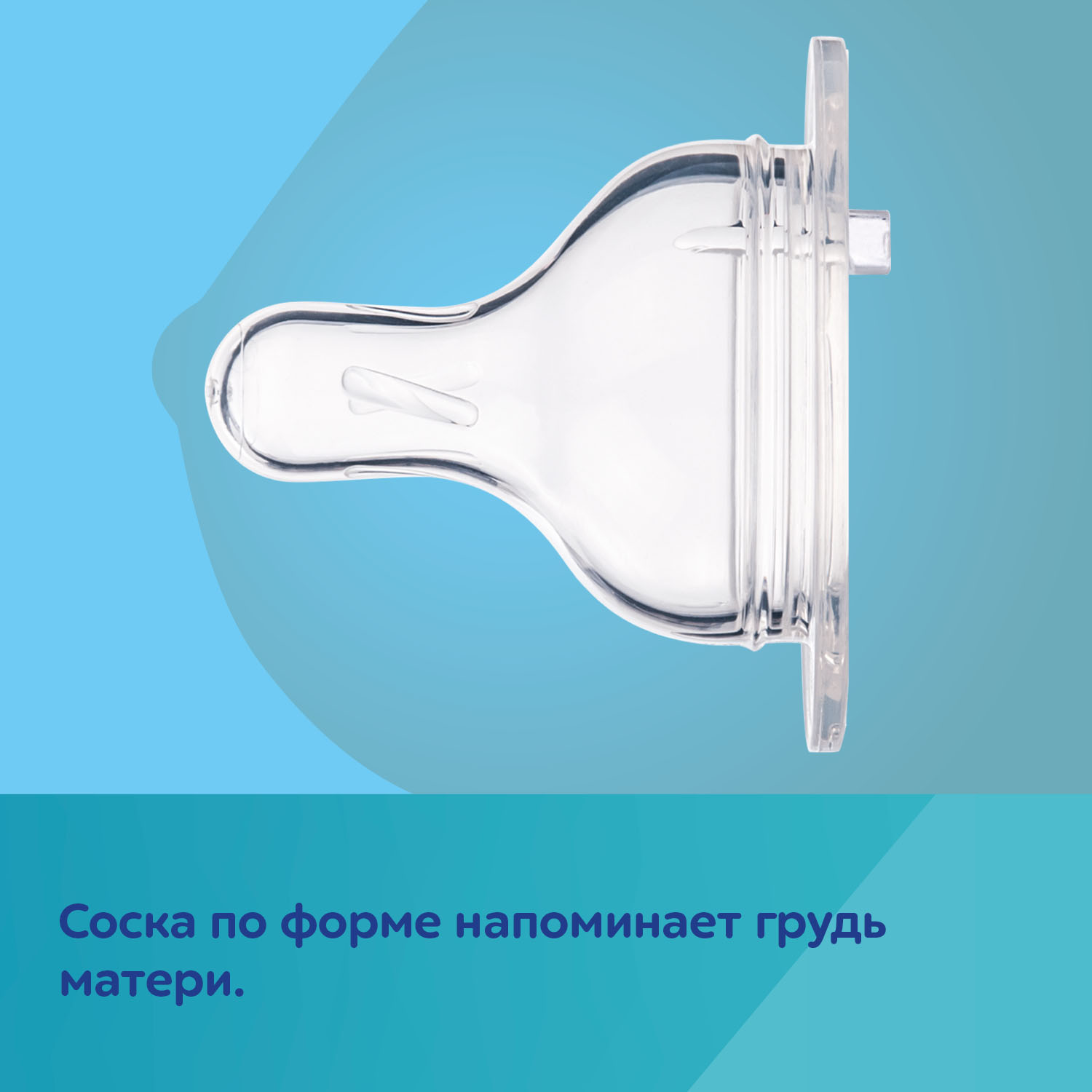 Бутылочка Canpol Babies 240 мл - фото 11