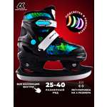 Коньки Sport Collection M 33-36