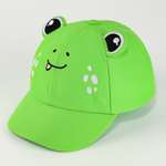 Кепка Sima-Land