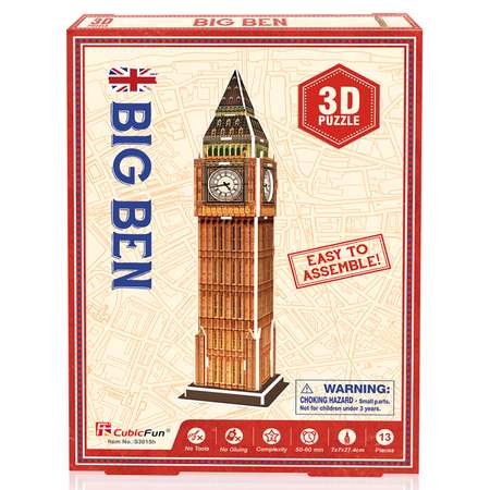 Пазл CubicFun National Geographic 3D