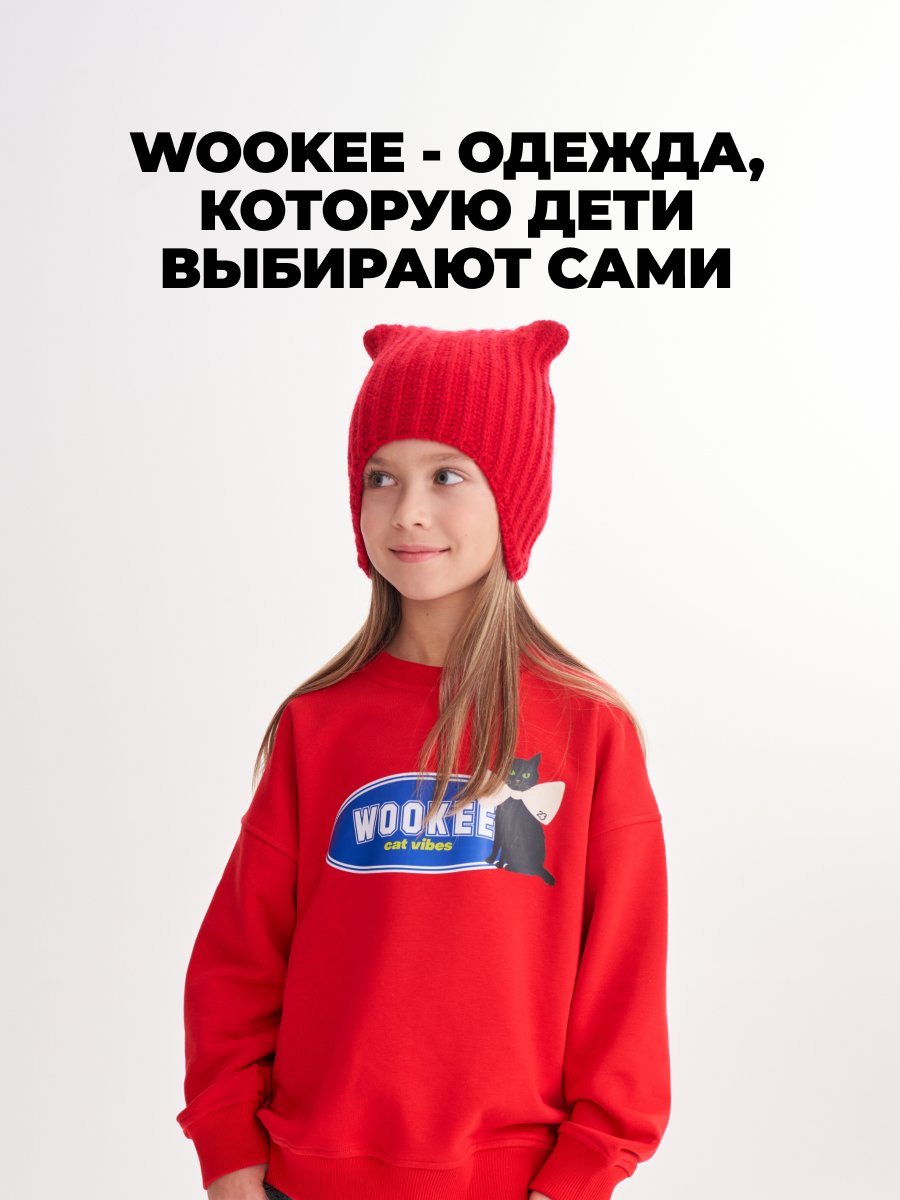 Шапка wookee HRED_CAT8547 - фото 10