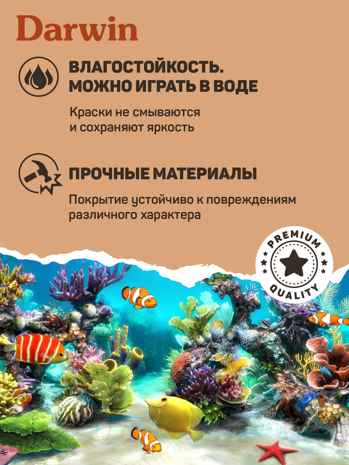 Фигурка DARWIN Собака Чихуахуа - фото 5