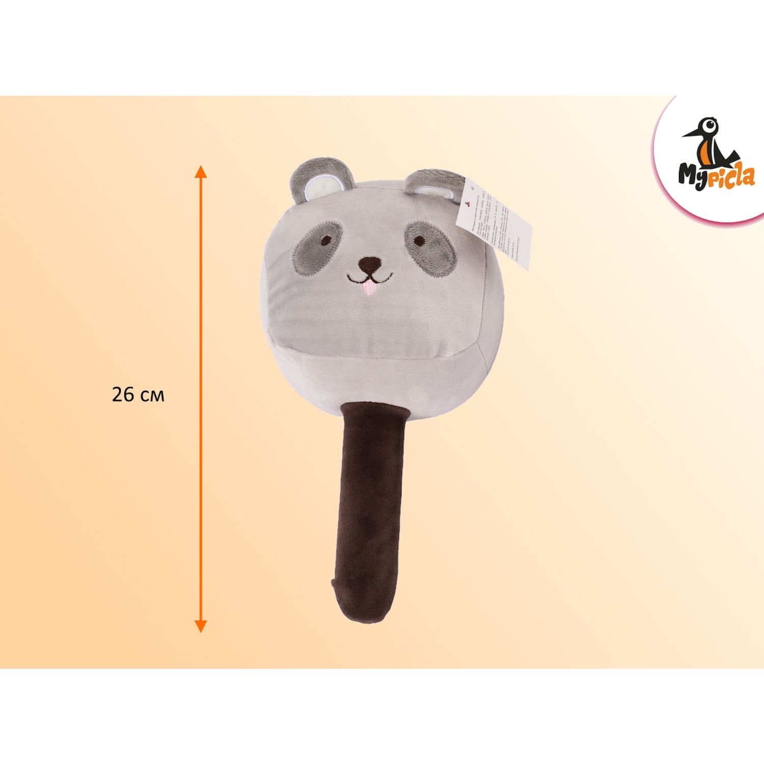Мягкая игрушка MyPicla - фото 3