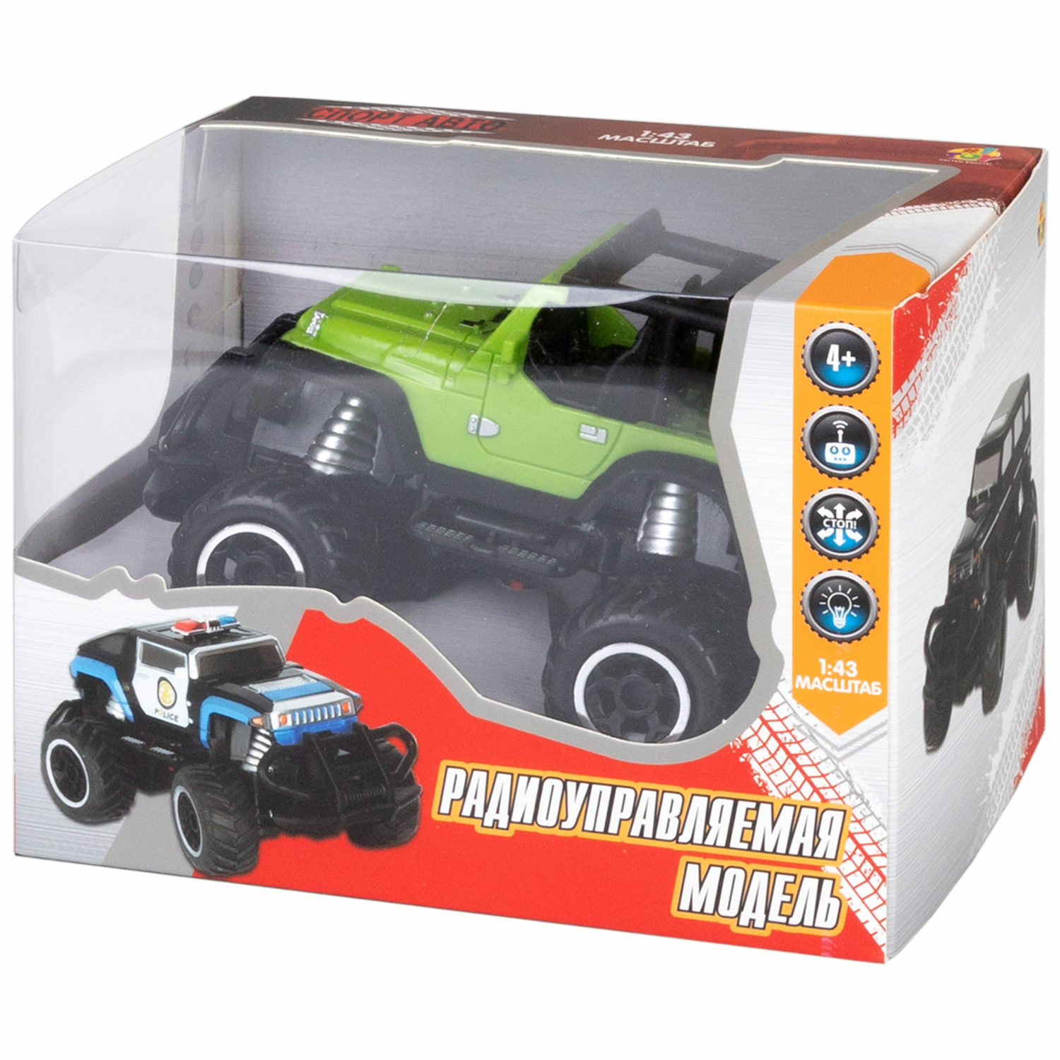 Автомобиль РУ №1TOY 1:43 - фото 5