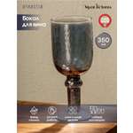 Бокал для напитков DeNASTIA 8.5x8.5x19.5 см 350мл синий G000238