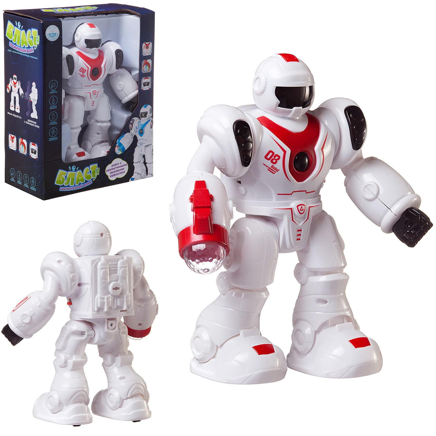 Игровой набор Junfa - фото 3