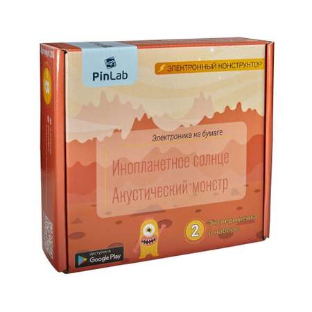 Конструктор PinLab сборная игровая модель