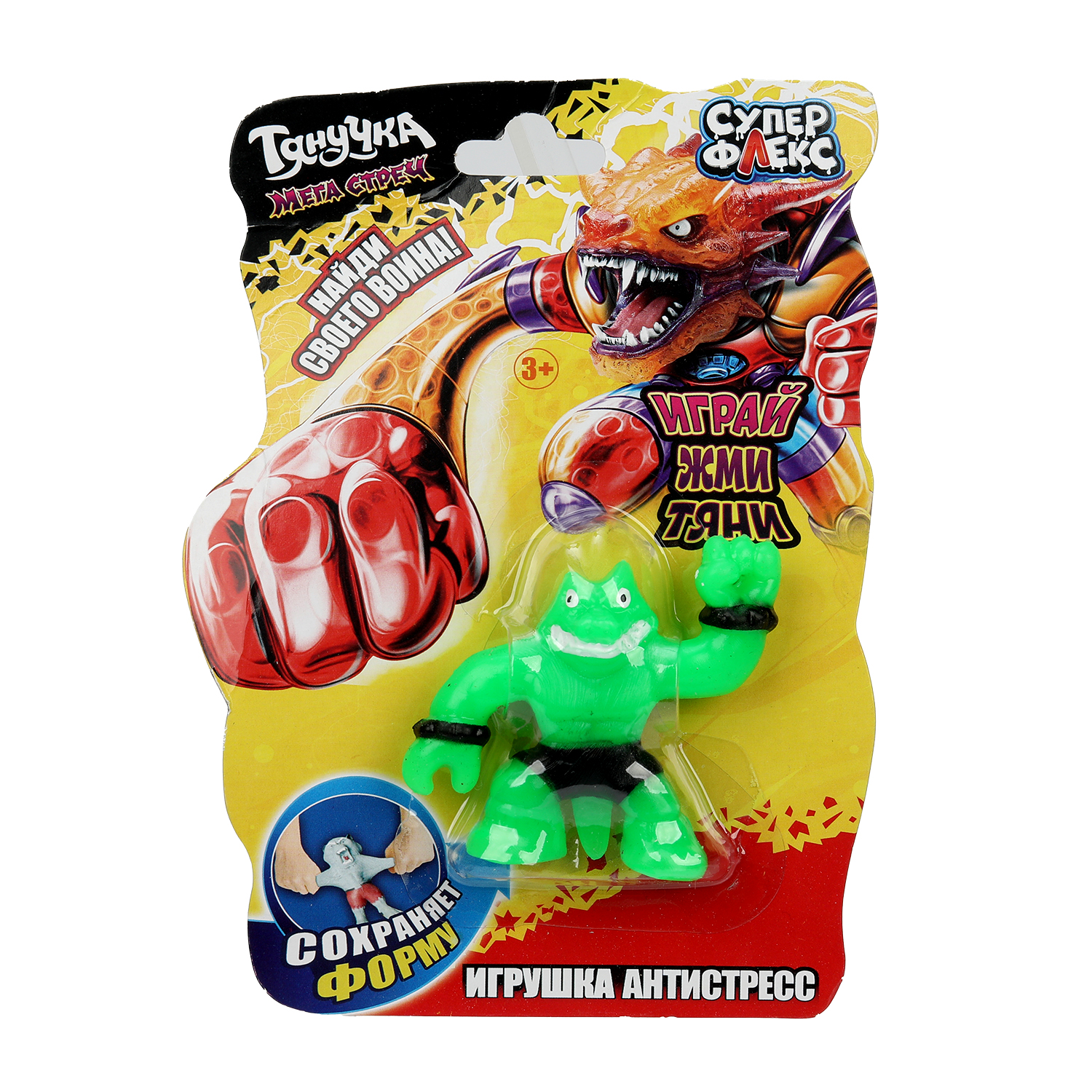 Фигурка Играем вместе Тянучка Монстр - фото 7