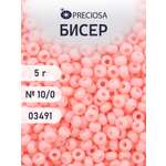 Набор для творчества Preciosa бисер 10/0 5 г цвет 03491