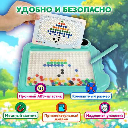 Магнитная мозаика BAMBOX