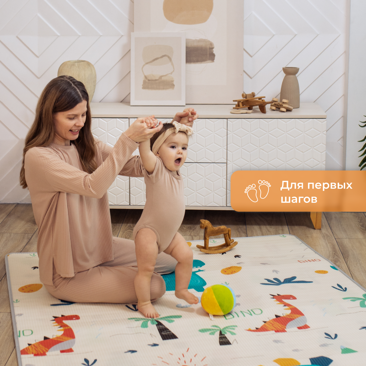 Развивающий коврик детский Mamagoods для ползания складной двусторонний игровой 145 x 180 см - фото 13