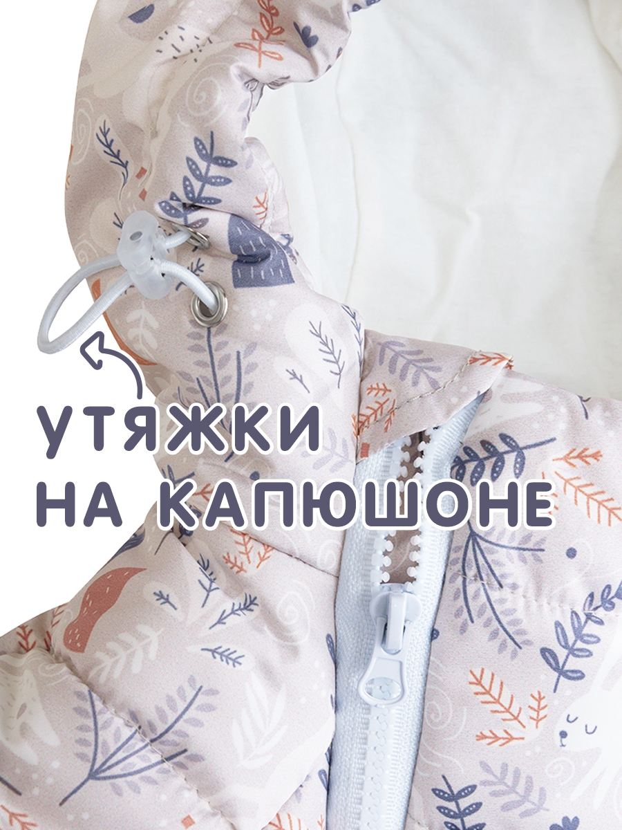 Комбинезон СОННЫЙ ГНОМИК 2041 - фото 18