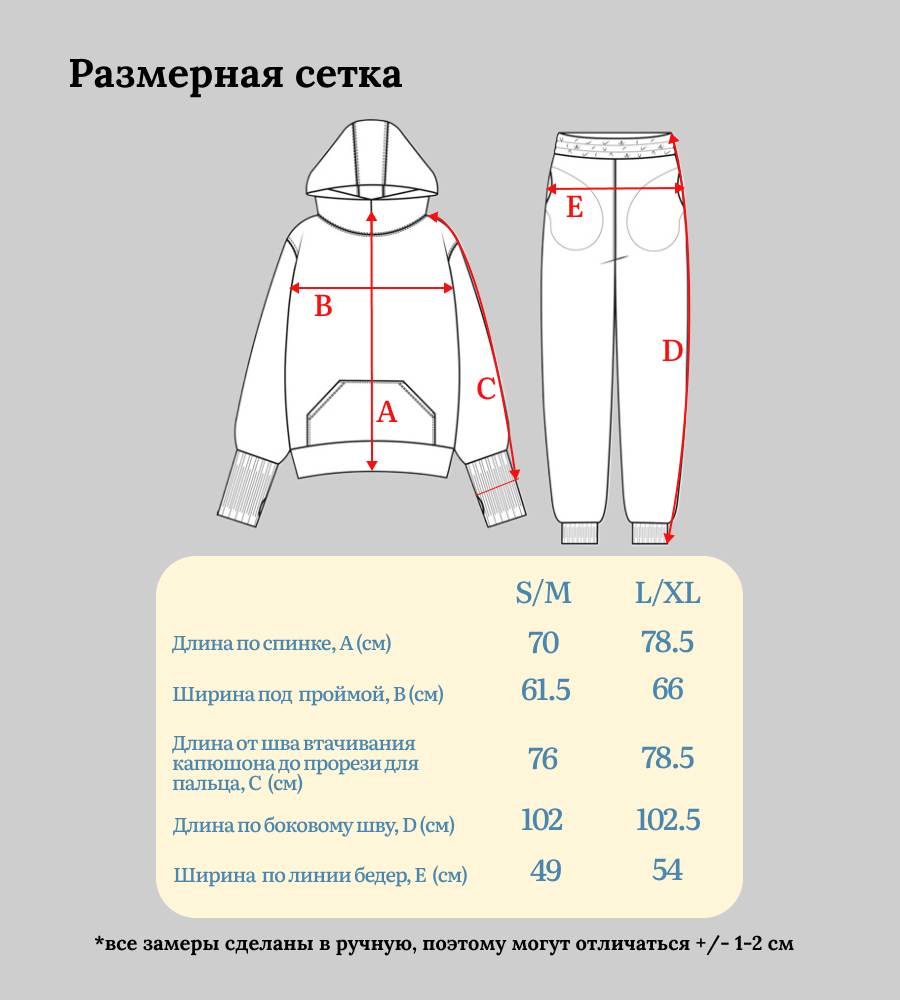 Костюм M and L kids Т1/1499 бордо - фото 5