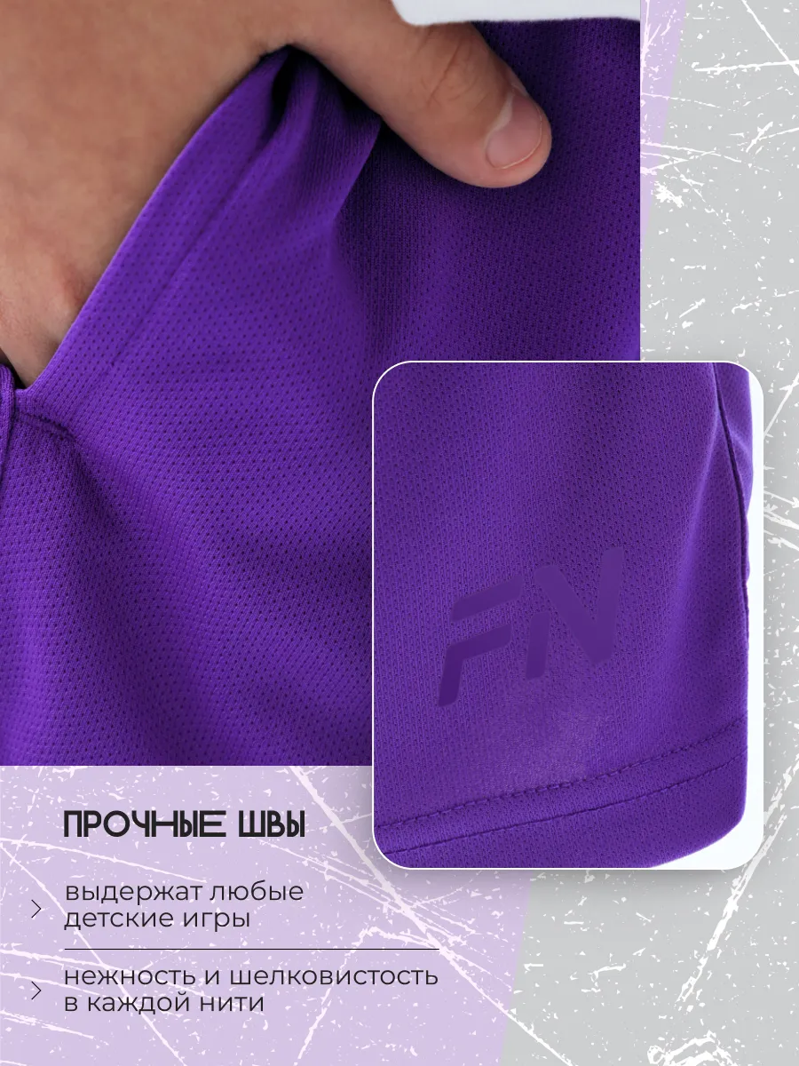 Шорты FN KFN4262003-500 - фото 8