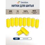 Нитки Bestex универсальные прочные для шитья рукоделия 40/2 400 ярд 10 шт 005 лимонный