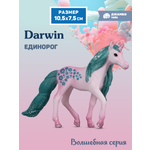 Фигурка DARWIN Волшебная лошадь Единорог