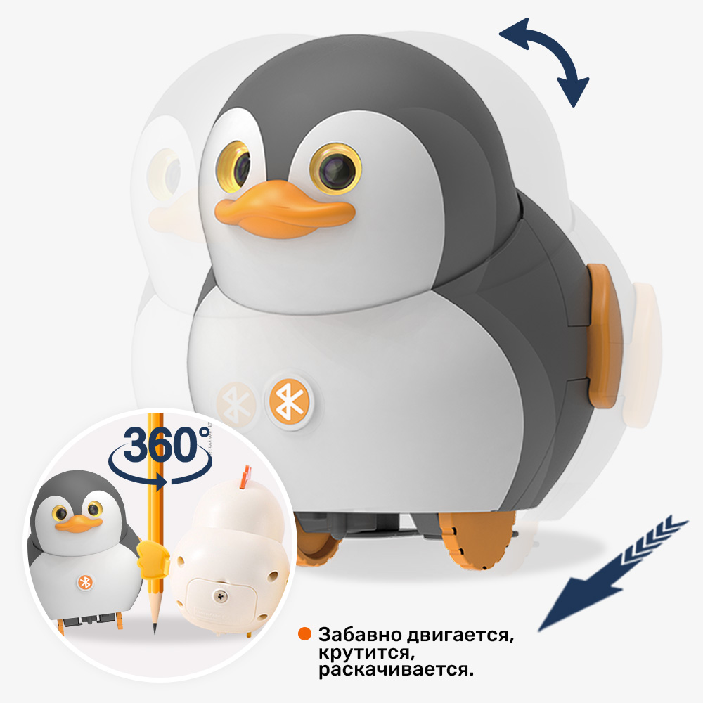 Игрушка TIPTOPOLIS Птенец синий - фото 3