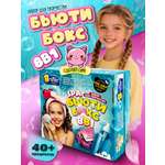 Набор для опытов ВИСМА