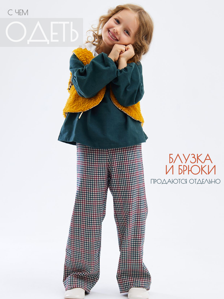 Жилет Little Dress Story SHERPKIRA41YELL - фото 9