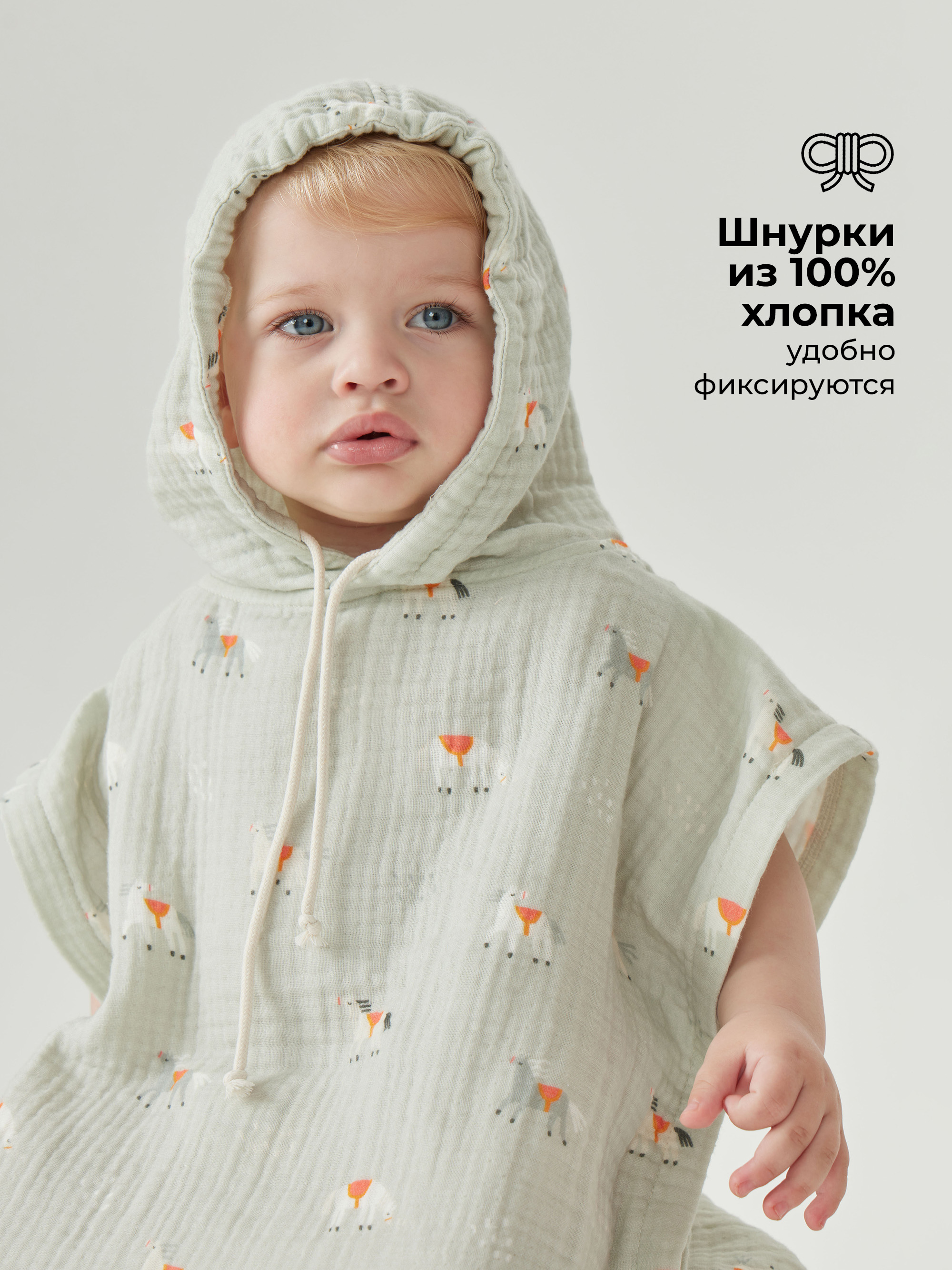 Туника BUBA KIDS BKPON104 - фото 8